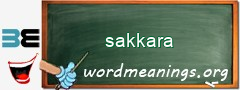 WordMeaning blackboard for sakkara